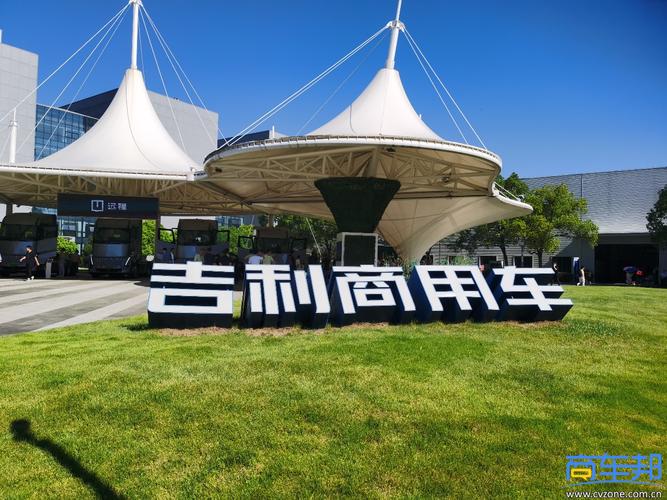 新能源商用車轉(zhuǎn)型之路該怎么走？遠(yuǎn)程交上十年答卷